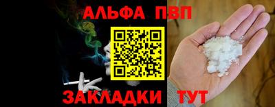 COCAINE Туймазы