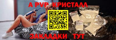 марки lsd Тула