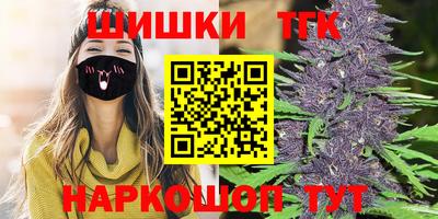 марки lsd Тула