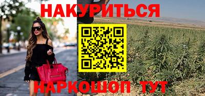 mdpv Тулун