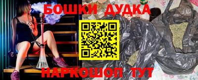 COCAINE Туймазы