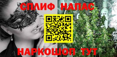 mdpv Тулун