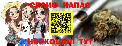 марки lsd Тула