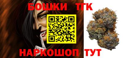 COCAINE Туймазы