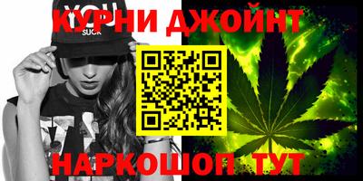 mdpv Тулун