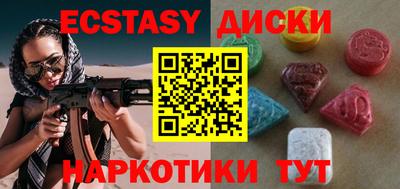mdpv Тулун