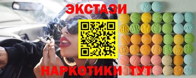 марки lsd Тула