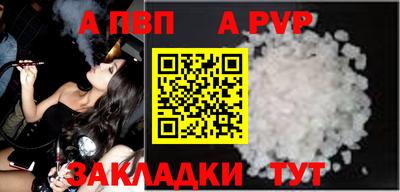 COCAINE Туймазы