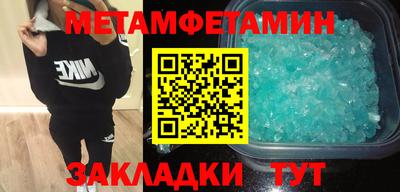 марки lsd Тула