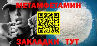 марки lsd Тула