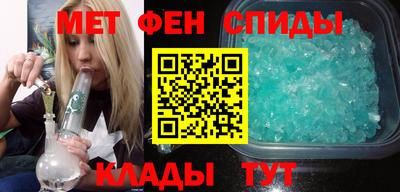 COCAINE Туймазы