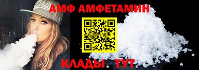 COCAINE Туймазы