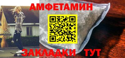 mdpv Тулун