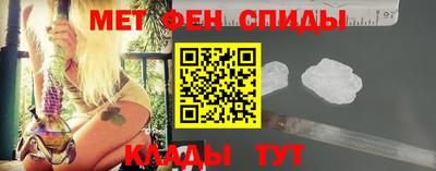 марки lsd Тула
