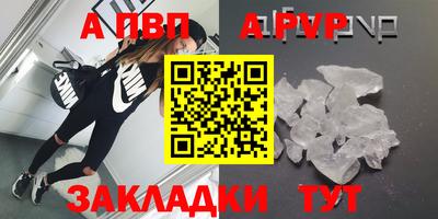 COCAINE Туймазы