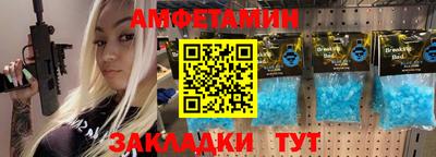 COCAINE Туймазы