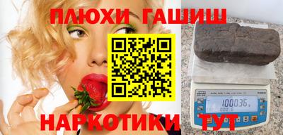 mdpv Тулун