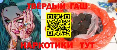 COCAINE Туймазы