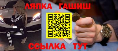 mdpv Тулун