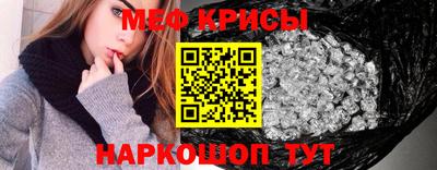 mdpv Тулун