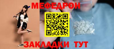 COCAINE Туймазы