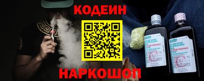 COCAINE Туймазы